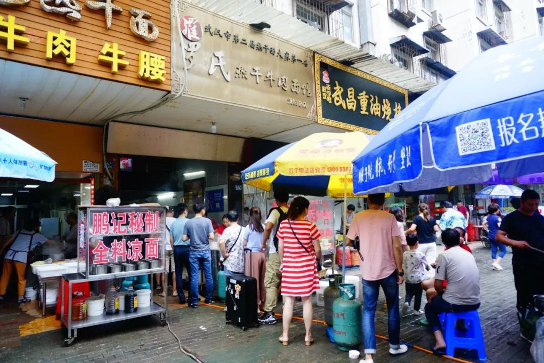 全武汉“第一名”的热干面,连薇娅也来过打卡 全武汉“第一名”的热干面,连薇娅也来过打卡