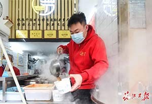 嗦一碗热干面，肠胃熨帖了，心也安定了 | 我的2020